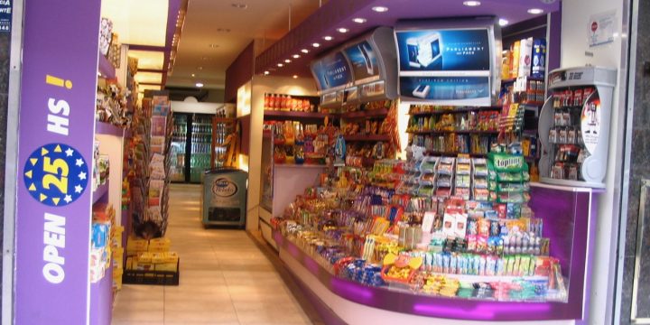 Open 25 HS! – Santa Fe 2130